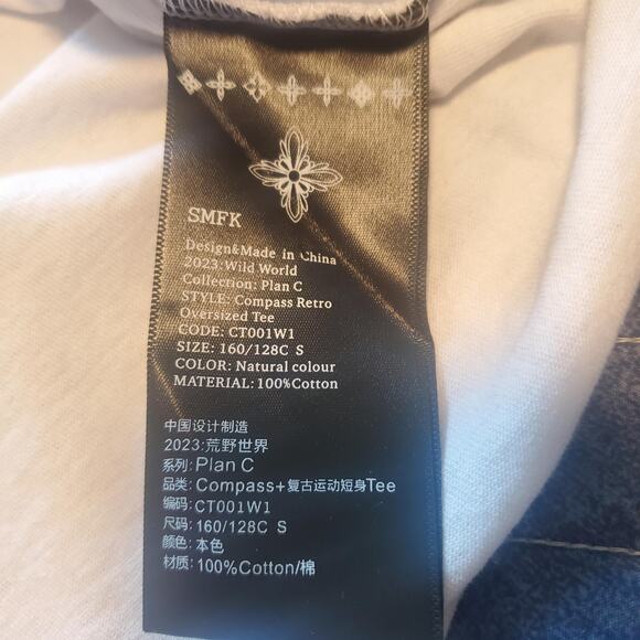 SMFK Official Size S Compass Cross Vintage Oversized Tee White FLAW - Picture 9 of 9